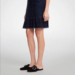 Ann Taylor suede buckle slide